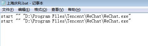 һ_Xεꑃɂ΢