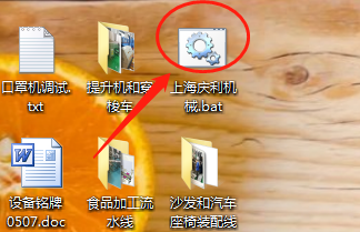 һ_Xεꑃɂ΢